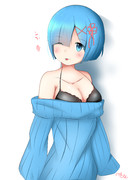 レムりんあったかそう