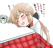 暖かい箱に勝てないタシュケント