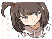 キリザキ君は ニコニコ静画 イラスト