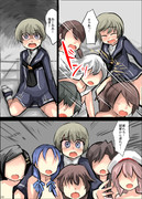 レーベと大型建造After140a