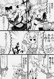 （アズレンアニメ八話）最強戦士ラフィーさん