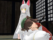 オイナリサマと橙