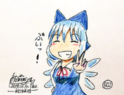 ぶいぶいっ！✌️