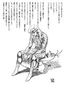 アナと雪の女王 ニコニコ静画 イラスト