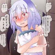 五回で紅魔館ガチャ一回