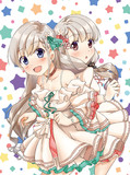 久川姉妹