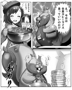 おかわりもいいぞ ニコニコ静画 イラスト