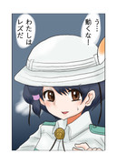 ジョークで場を和ませようとする隊長さん