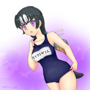 スク水オオウミちゃん