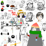 金ロー見ながら雑談枠　寄せ書き(2019.12.6放送)