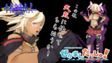 【OTKG応援静画】この戦、武蔵に任せてもらおうか！