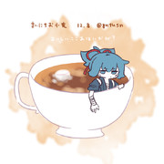 まいにちお小夜 #907