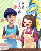インテレオン ニコニコ静画 イラスト