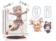 食べないでください ニコニコ静画 イラスト