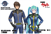 【宇宙戦艦ヤマトMMD】キャラも投稿してみる。。。