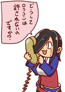 AR「どうして・・・」