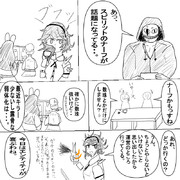 山岡凛 ニコニコ静画 イラスト