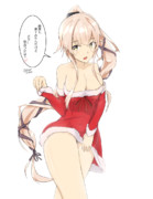 由良　クリスマスモード