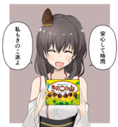 きのこの山 ニコニコ静画 イラスト