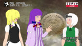 ブラタイサ☆