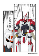 ポセイダルの戦いに同行する聖戦士2