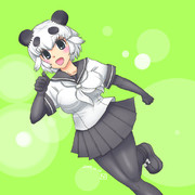 ジャイアントパンダちゃん