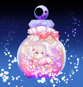 ゆづきずパフューム