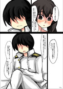 レーベと大型建造After144a