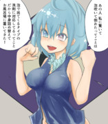 それがこのざまである ニコニコ静画 イラスト