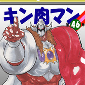 バイキングマン ニコニコ静画 イラスト