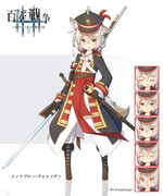 軍服 ニコニコ静画 イラスト