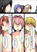 レーベと大型建造After145a