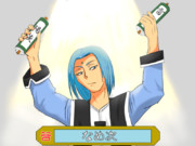 Q この術を取った人は？