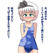 「これが外の世界の正装なのよ」