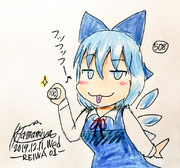 百円玉めっけ！✨