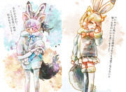 ユキウサギなチベスナちゃん＆ホッキョクウサギなアドちゃん