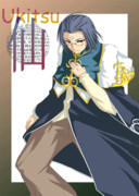 真・恋姫†無双　于吉