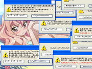 ルイズ・フランソワーズたんの桃色ブロンドの髪をクンカクンカしたいおエラー