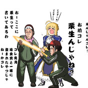 返してやれよ ニコニコ静画 イラスト