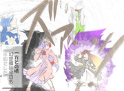 算数の問題。次の問いに答えよ。その1181