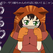 キミガシネ ニコニコ静画 イラスト