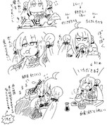 もりもりイソギク