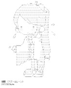 アズールレーン 瑞鶴　その6