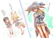 走っちゃダメよ。