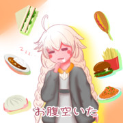 お腹空いた紲星あかりちゃん