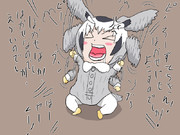 幼コノハちゃんの目の前でローストチキンを食べたら