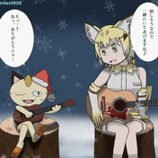 ぽけものフレンズ ニコニコ静画 イラスト