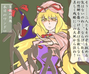 算数の問題。次の問いに答えよ。その1182