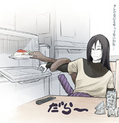 潜影蛇手 ニコニコ静画 イラスト