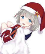 サンタあさひちゃん